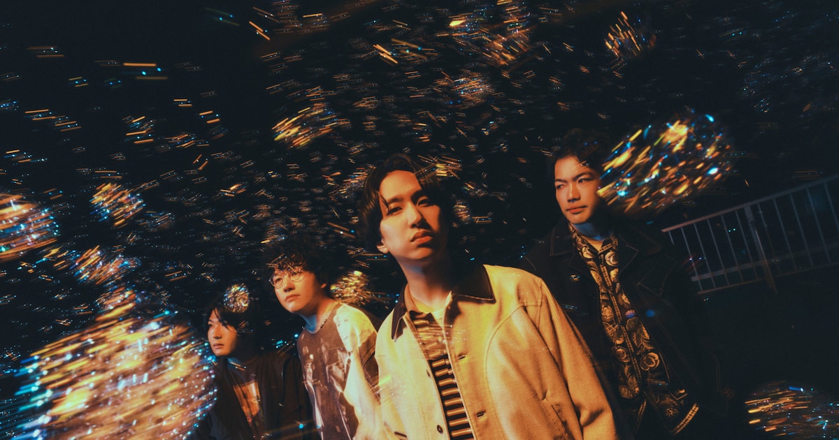 マカロニえんぴつがアニメ「ワールド イズ ダンシング」のOP担当、楽曲使用のメインPV公開中