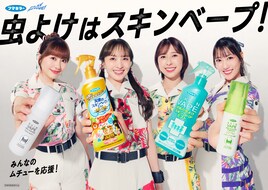 ももクロ、夏の野外に神出鬼没に登場！人々を虫の悩みから救い出す