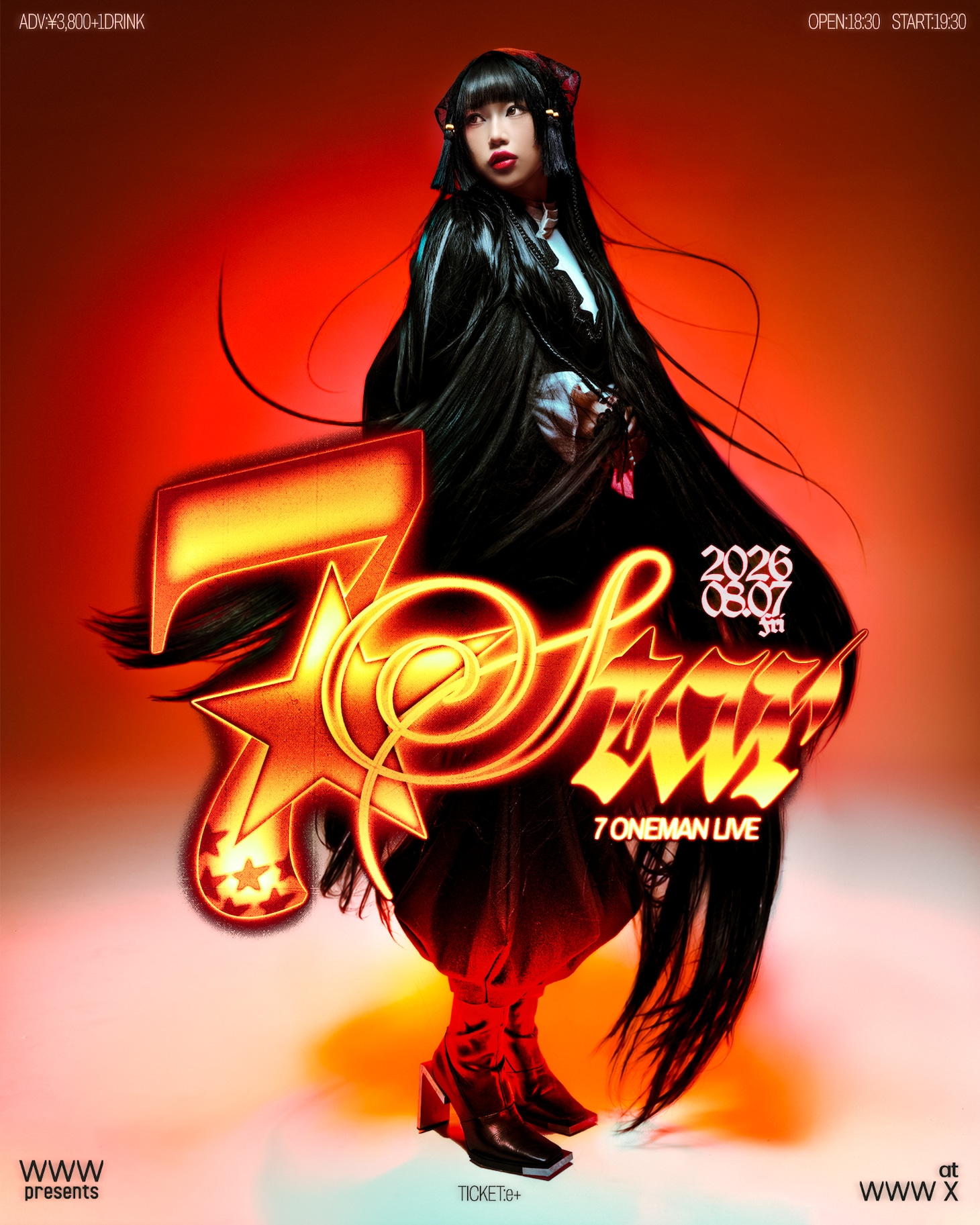 「WWW presents 7 ONE MAN LIVE『7 Star』」フライヤー