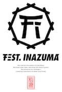 「FEST. INAZUMA」ロゴ