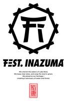 「FEST. INAZUMA」ロゴ