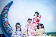 きゅるりんってしてみて