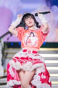 逃げ水あむ（きゅるりんってしてみて）