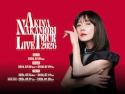 「AKINA NAKAMORI LIVE TOUR 2026」告知ビジュアル