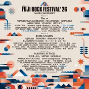 「フジロック」第3弾発表でテレビ大陸音頭、ロイル・カーナー、トロ・イ・モア、Kneecap