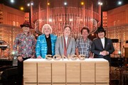 ゴダイゴが19年ぶり「SONGS」出演、デビュー50周年の歴史を深掘り