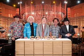 ゴダイゴが19年ぶり「SONGS」出演、デビュー50周年の歴史を深掘り