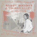細野晴臣「HARRY HOSONO & TIN PAN ALLEY IN CHINA TOWN」ジャケット