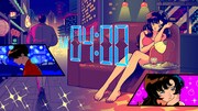大貫妙子「4:00 A.M.」をena moriがカバー、名曲再構築プロジェクト「Newtro」第52弾