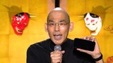 「千鳥の鬼レンチャン」5月10日放送回より、スティーブ・魚ズ（木山裕策）。©︎フジテレビ