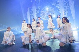 高嶺のなでしこ、東京国際フォーラムで咲かせた大輪の花　9人の多彩な個性で魅せたツアー最終公演