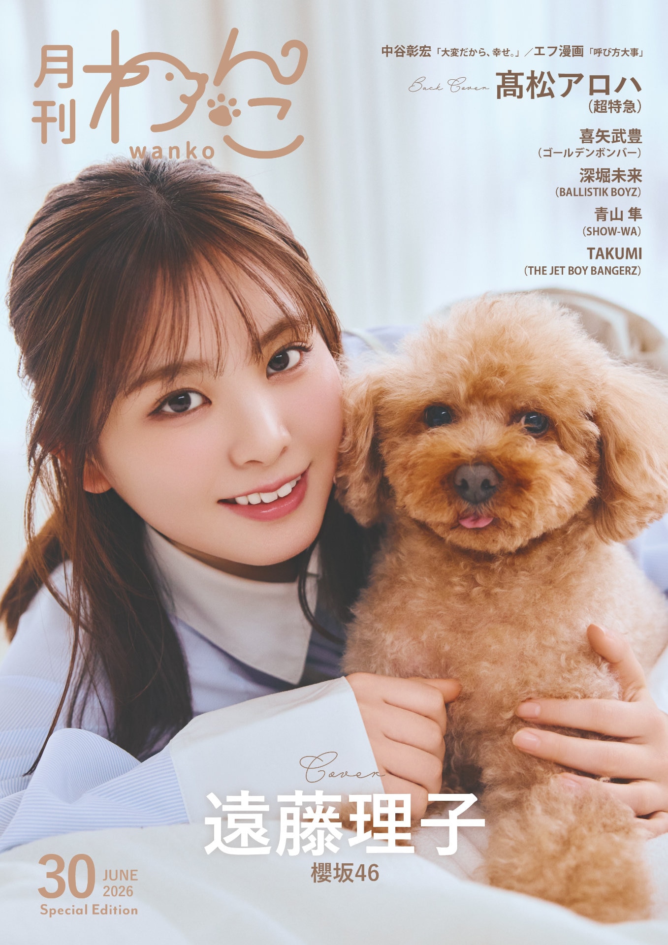 &aelig;&laquo;&raquo;&aring;46&eacute;&nbsp;&egrave;&curren;&ccedil;&aring;&shy;&atilde;&aelig;&ccedil;&not;&atilde;&sup3;&atilde;&shy;&atilde;&sup3;&atilde;&atilde;&atilde;&uml;&atilde;&aelig;&aring;&atilde;&atilde;&atilde;&atilde;&ccedil;&sup1;&aring;&yen;&ccedil;&atilde;&reg;&egrave;&iexcl;&uml;&ccedil;&acute;&eacute;&pound;&frac34;&atilde;