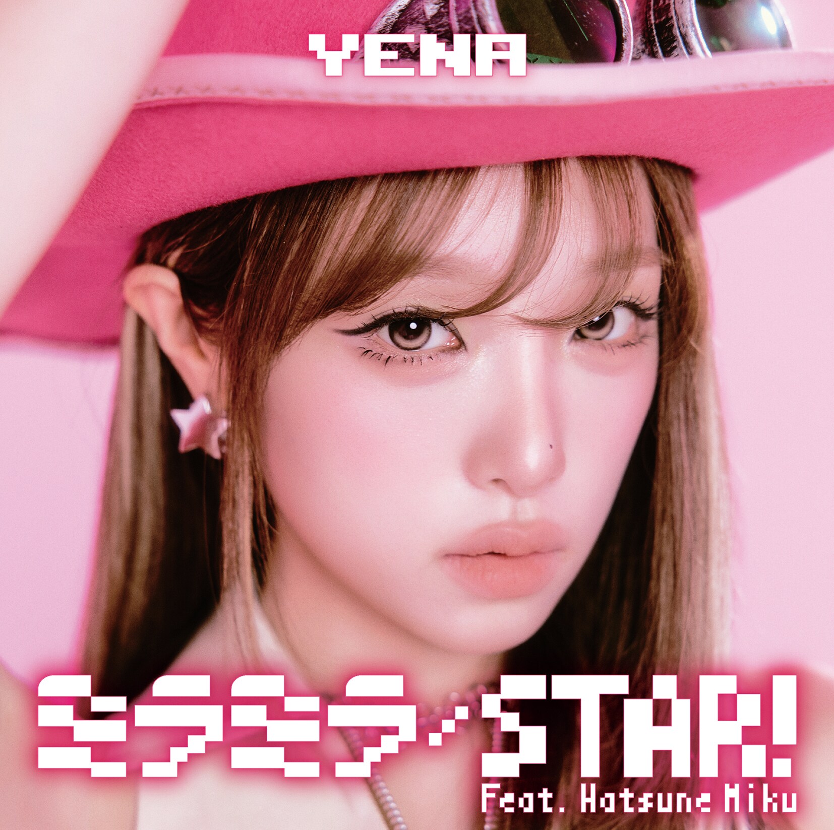 YENA「ミラミラ / STAR! (feat. Hatsune Miku)」初回限定盤Bジャケット