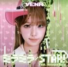 YENAてんこ盛りニューシングル、ジャケット公開　デジモンとミクの世界が融合