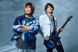 GRANRODEO