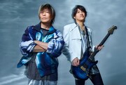 GRANRODEO