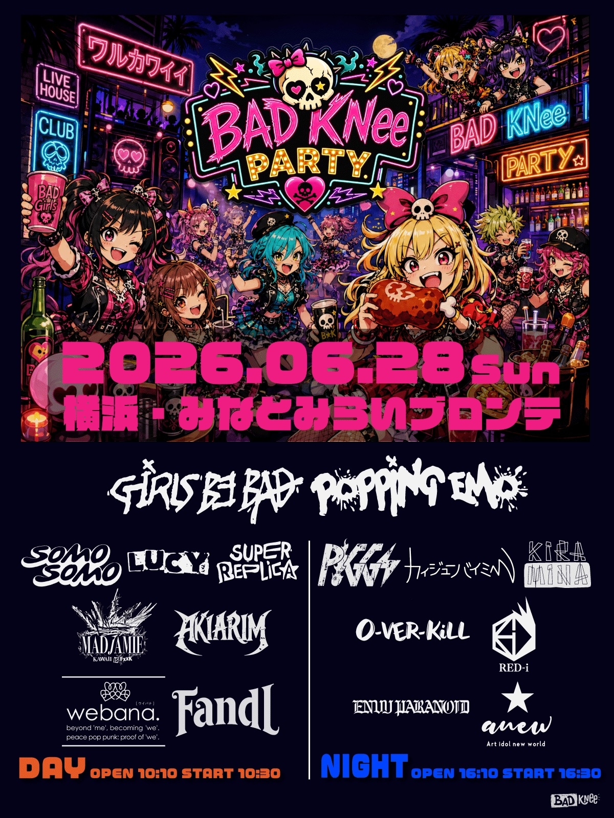 “ワルカワイイ”アイドルを発信するBADKNee、横浜でライブ開催