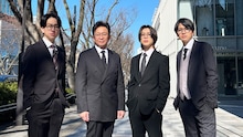 城島茂、横山裕、松島聡、髙地優吾「ザ！鉄腕！DASH!!」で魚の皮からジャケット仕立てる