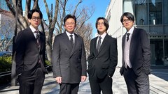 城島茂、横山裕、松島聡、髙地優吾「ザ！鉄腕！DASH!!」で魚の皮からジャケット仕立てる