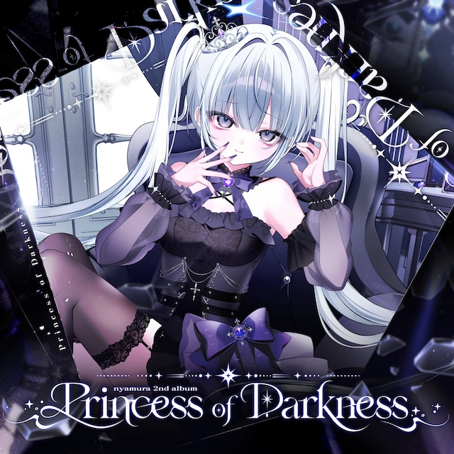 nyamura「Princess of Darkness」配信ジャケット