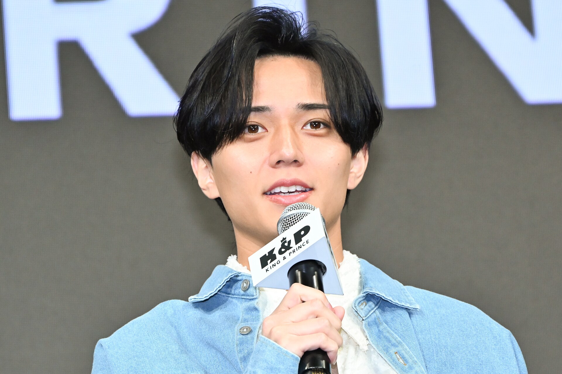 永瀬廉 King & Prince 公式写真 オフショ 79枚 バラ売りOK 永瀬廉 公式写真 バラ売り可 - メルカリ