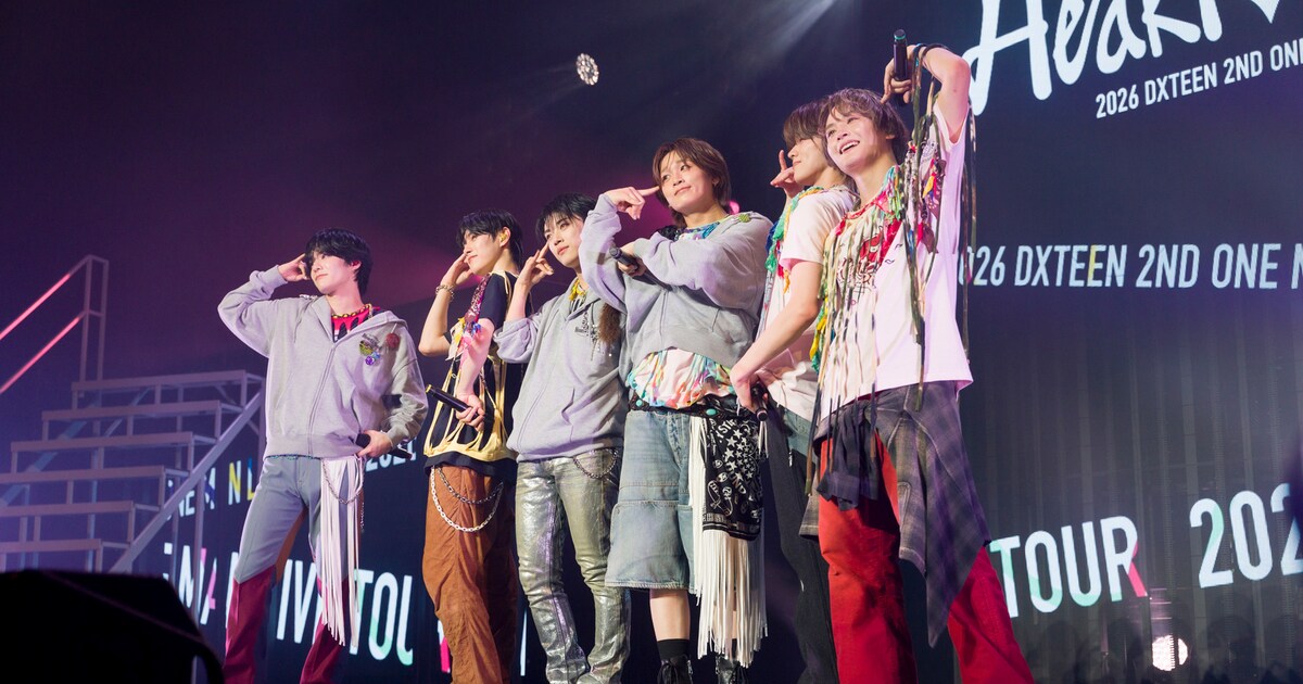 「2026 DXTEEN 2ND ONE MAN LIVE TOUR ～Heart & Soul～」東京・Zepp DiverCity ...