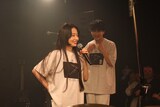 SWALLOW「わたしの宇宙 -陽-」の様子。