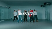 BE:FIRST「Rondo」ダンスプラクティス動画より。