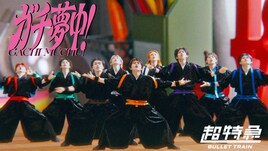 &egrave;&para;&ccedil;&sup1;&aelig;&yen;&acirc;&aring;&curren;&cent;&atilde;&reg;&aelig;&plusmn;&auml;&ordm;&not;&atilde;&atilde;&frac14;&atilde;&nbsp;&acirc;&atilde;&reg;&egrave;&iquest;&frac12;&aring;&nbsp;&aring;&not;&aelig;&frac14;&aelig;&plusmn;&ordm;&aring;&reg;&iuml;&frac14;&aelig;&shy;&aring;&atilde;&reg;2days&aring;&not;&aelig;&frac14;&atilde;&laquo;&atilde;&atilde;&atilde;&not;&atilde;&aring;&curren;&cent;&auml;&cedil;&shy;&iuml;&frac14;&atilde;MV&atilde;&aring;&not;&eacute;