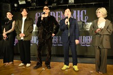「GOLDEN MIC」プレスカンファレンスの様子。左からMaRI、STUTS、Zeebra、せいや（霜降り明星）、Charlu。