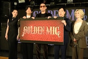 Zeebra&atilde;&auml;&cedil;&raquo;&aring;&not;&atilde;&atilde;&aring;&yen;&sup3;&aelig;&sect;&atilde;&copy;&atilde;&atilde;&atilde;&frac14;&atilde;&reg;&atilde;&ordf;&atilde;&frac14;&atilde;&atilde;&pound;&atilde;&middot;&atilde;&sect;&atilde;&sup3;&ccedil;&ordf;&ccedil;&micro;&atilde;GOLDEN MIC&atilde;&aelig;&yen;&atilde;&atilde;&not;&atilde;&sect;&atilde;&sup1;&atilde;&iquest;&atilde;&frac14;&atilde;
