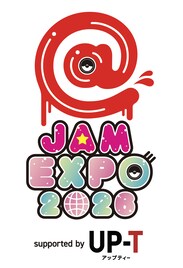 「@JAM EXPO」にアプガ（２）、Task、NUANCE、バンもん、fishbowlら25組追加
