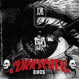 黒夢「CORKSCREW 2026」通常盤ジャケット