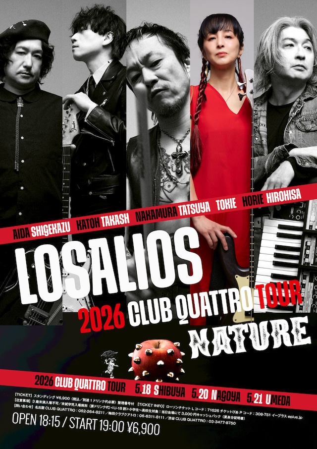 「LOSALIOS TOUR 2026 "NATURE"」告知ビジュアル