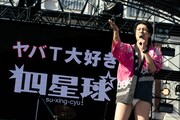 北島康雄（Vo / 四星球）（Photo by MASANORI FUJIKAWA）