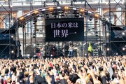 打首獄門同好会（Photo by MASANORI FUJIKAWA）