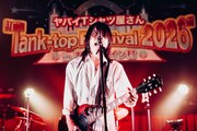 内山ショート（Vo, G / シンガーズハイ）（Photo by toya）