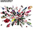 「CONCRETE GREEN」復活作の配信スタート、ラップスタアサイファー含む34曲入り