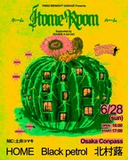 「FM802 MIDNIGHT GARAGE presents ホームルーム Supported by Rookie A Go-Go」フライヤー