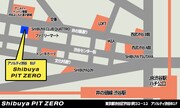 Shibuya PIT ZEROのアクセスマップ。