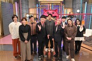 「検証！おカネの窓口」出演者©︎TBS