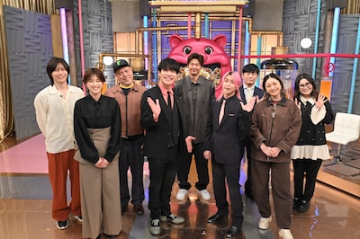 「検証！おカネの窓口」出演者©︎TBS