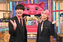 川島明（麒麟）と佐久間大介（Snow Man）。©︎TBS