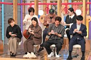 「検証！おカネの窓口」より。©︎TBS