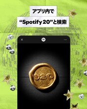 &atilde;Spotify 20: Your Party of the Year(s)&atilde;&aring;&ccedil;&yen;&atilde;&atilde;&cedil;&atilde;&yen;&atilde;&cent;&atilde;&laquo;