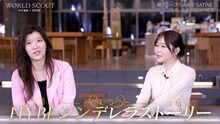 &atilde;&atilde;&sup3;&atilde;&shy;&atilde;&atilde;&frac14;&atilde;&uml;&aelig;&aring;&egrave;&auml;&sup1;&atilde;&atilde;WORLD SCOUT: THE FINAL PIECE&atilde;&aelig;&ccedil;&micro;&egrave;&copy;&plusmn;&atilde;&atilde;&atilde;