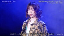 &aring;&sup2;&aelig;&yen;&iuml;&frac14;SAKURA&iuml;&frac14;&atilde;&atilde;WORLD SCOUT: THE FINAL PIECE&atilde;&aelig;&ccedil;&micro;&egrave;&copy;&plusmn;&atilde;&atilde;&atilde;