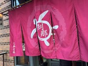 しあとる