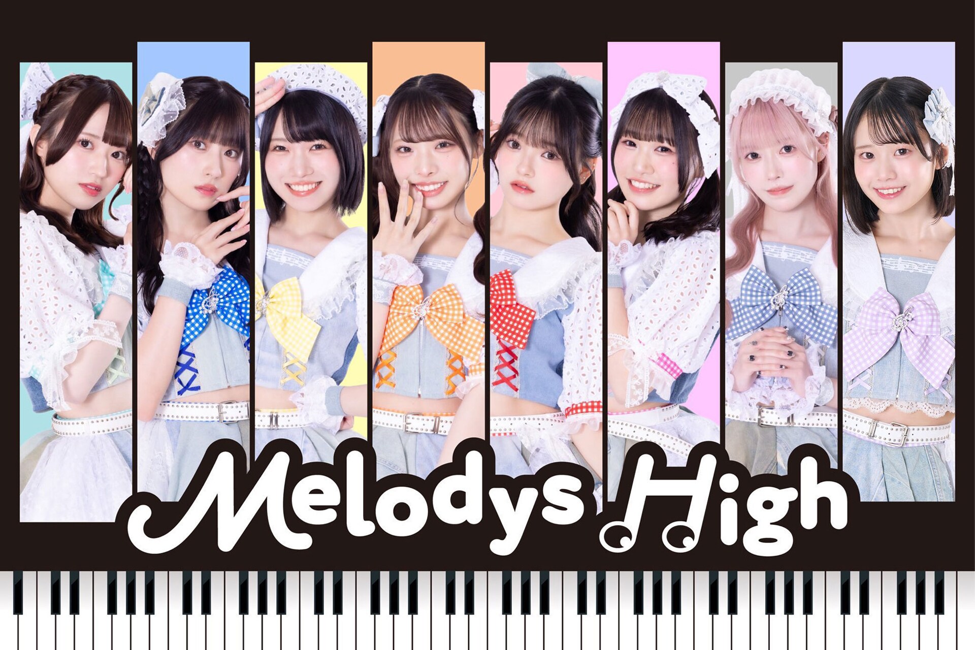 Melodys High [画像ギャラリー 11/15] - 音楽ナタリー
