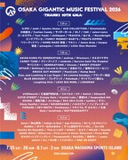 「OSAKA GIGANTIC MUSIC FESTIVAL 2026 -THANKS 10TH GIGA-」出演者一覧